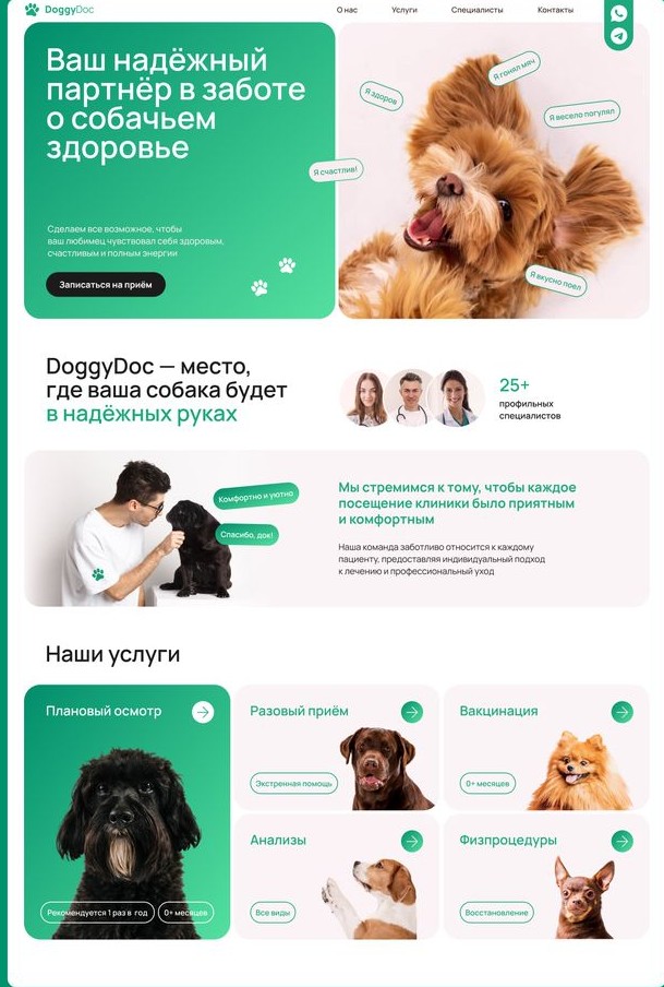 Klinik Hewan Sehat - Form Pendaftaran